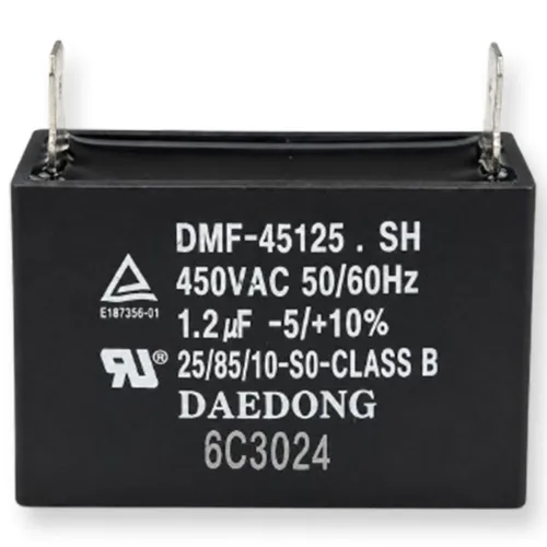 국산 인증 선풍기 모터 기동 콘덴서 사각 콘덴샤 1.2uF 1.5uF, 1개, DMF-45125 (1.2uF)