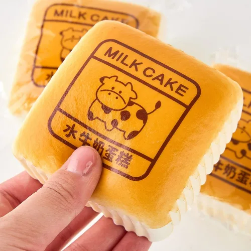 폭신 말랑 카우 카스테라 스퀴시 2개세트 말랑 카우밀크케잌스퀴시, 1세트, 20g, 브라운