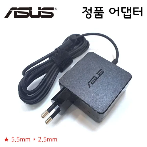 ASUS 노트북 X451M X451MA X451MAV 정품 아답터 충전기 전원 케이블
