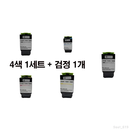 [MOA 재생토너] 렉스마크 CS410dtn 표준용량 5색set, 1세트, 5색
