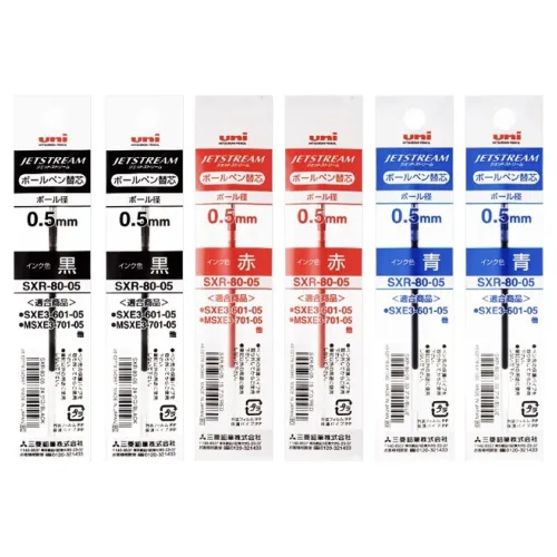 제트스트림 3색 볼펜 리필심 0.5mm SXR-80 3종 x 2p 세트, 흑색, 청색, 적색, 1세트