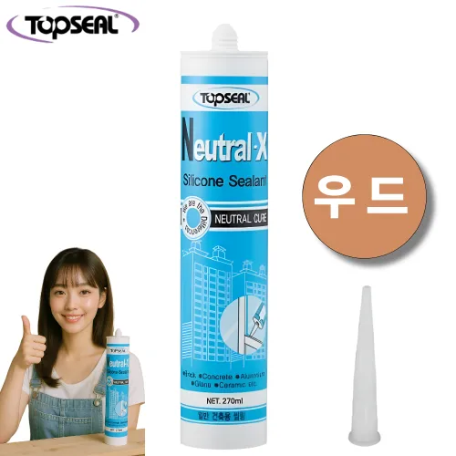 탑씰 Neutral-X 일반용 우드색 실리콘 실란트 270ml 노즐포함, 1개