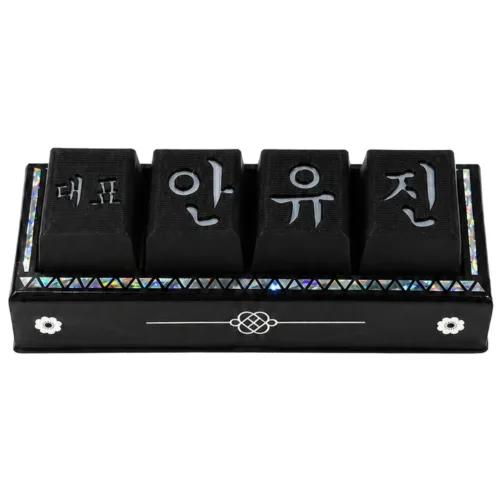 까투리공방 커스텀 명패 클리커 명판 키링 제작 각인 딸각이 음각 자개스타일, 1개, 블랙