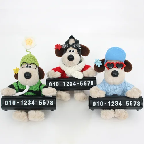ALFRIENDS 귀여운 주차번호판 자동차 전화번호판, 1.주차번호판 연두꽃, 1개