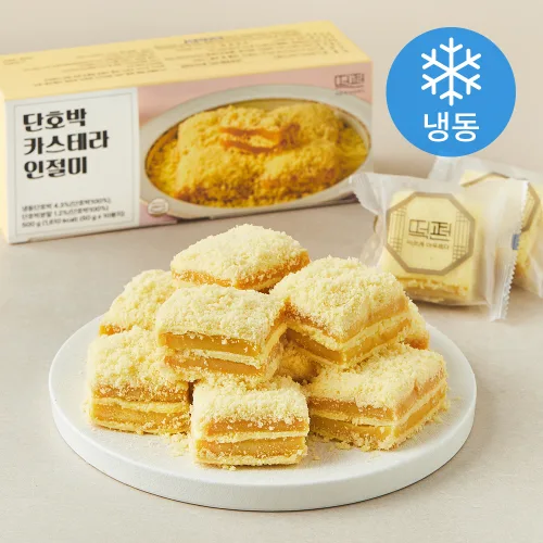 [로켓프레시] 떡편 단호박 카스테라 인절미 (냉동)