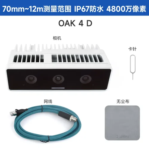 OAK 4 D 48메가픽셀 엣지 AI 인퍼런스 카메라(48 TOPS 컴퓨팅 성능  3D 딥 비전 탑재)