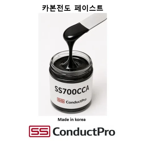 카본 전도성 페이스트 수성 전도성 잉크 아크릴 타입 20g 전극 코팅 연구개발용, 1개