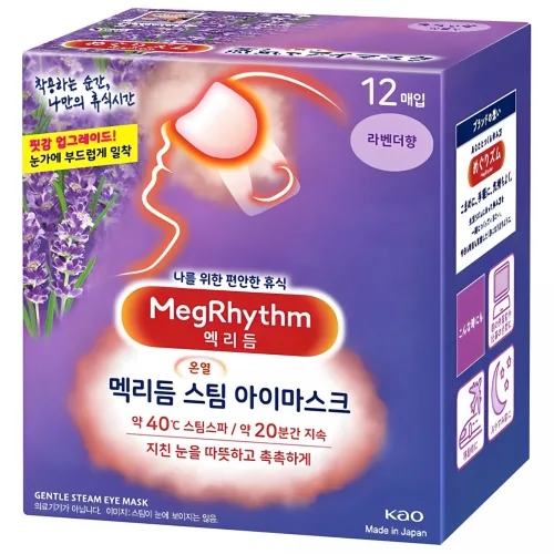 멕리듬 스팀 아이마스크 라벤더향, 12매입, 1개