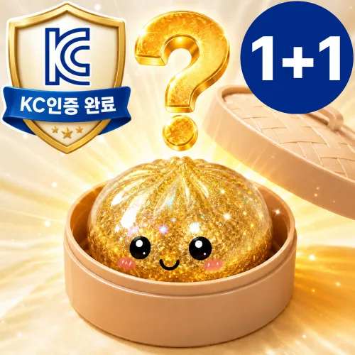 NABOMI KC인증 미스터리 랜덤 만두, 2개, 179g, 글리터 만두 말랑이