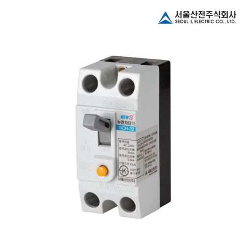 서울산전 누전차단기 산업용 SCH-32-30A, 1개
