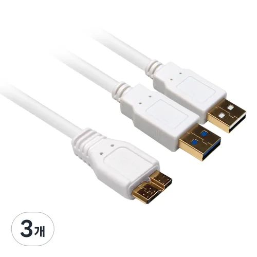 넥시 USB3.0 Micro B 외장하드 케이블, 3개