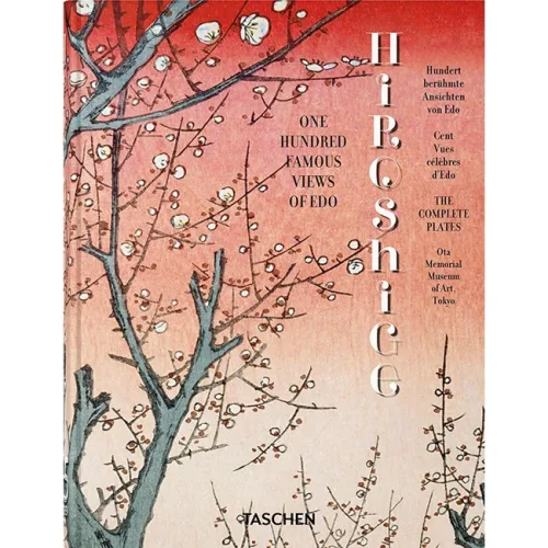 Hiroshige. One Hundred Famous Views of Edo. 45th Ed. 우키요에서적 히로시게