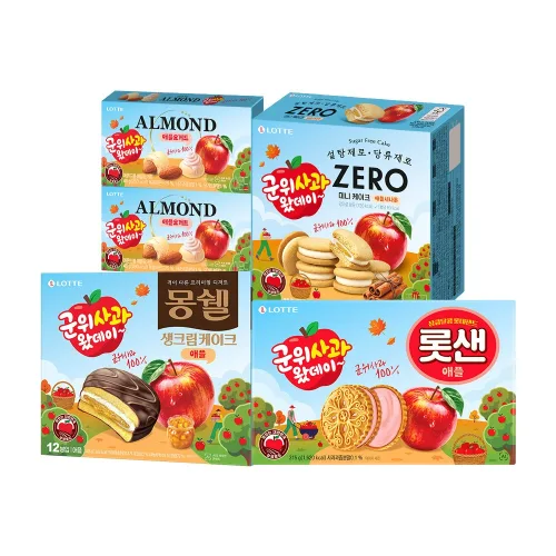 시즌한정 군위사과 4종 5개 혼합세트(아몬드볼 애플요거트 46g x2개+롯데샌드 애플 315g x1개+몽쉘 애플잼크림 408g x1개+제로 미니케이크 애플시나몬 184g x1개)