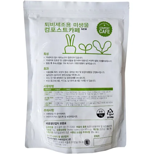 바이오아그로 컴포스트카페 퇴비제조용 미생물, 1kg, 1개