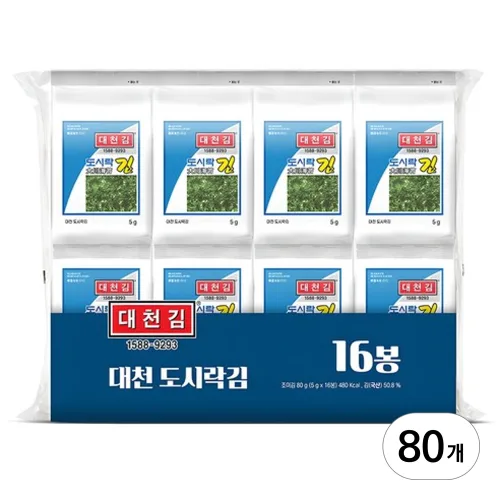 대천김 재래 도시락김 DC1128,