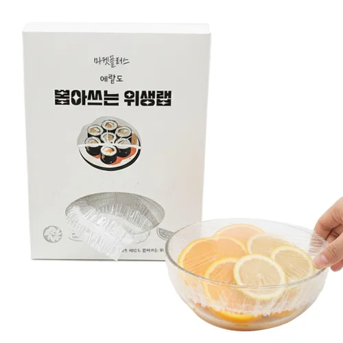 마켓플러스 전자레인지 덮개 그릇커버 푸드커버, 1개, 100개입