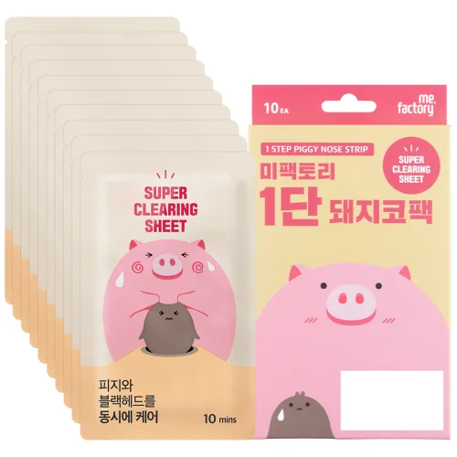미팩토리 1단 돼지코팩, 10개입, 1개