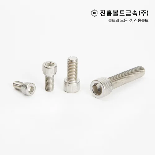 스텐 렌치 볼트 개당 판매(6mm ~ 100mm) M3 M4 M5 M6 M8 M10 M12 M14, M14, 25mm, 1개