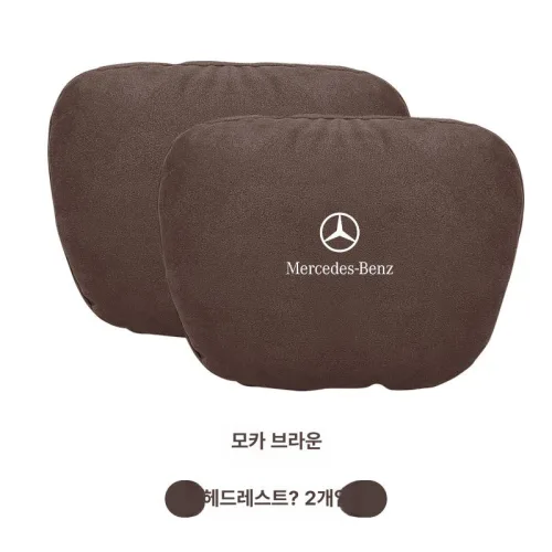 자동차 차량용 좌석 벤츠 목베개 쿠션 시트 메르세데스 허리 세트 자동차용품 독일차호환 제품 내부