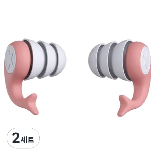누비나 실리콘 돌고래 방음 수면 수영 공부 귀마개 좌우 세트 핑크, 2세트