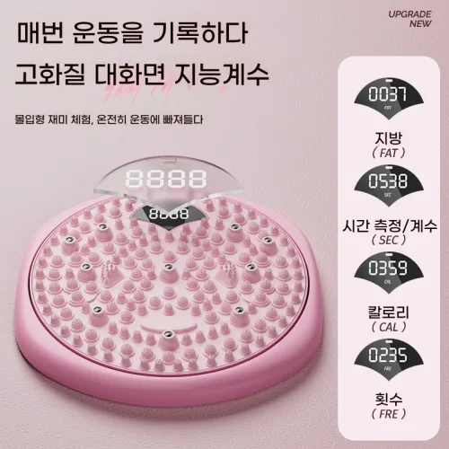 TOP LIVING 스마트 디스플레이 다기능 허리비틀기 디스크 자석 지압판 가정용 발바닥 마사지 회전판 소음적은 넓은 두꺼운 바디 홈트레이닝 다이어트 복부 운동 기구 남녀노소 공용