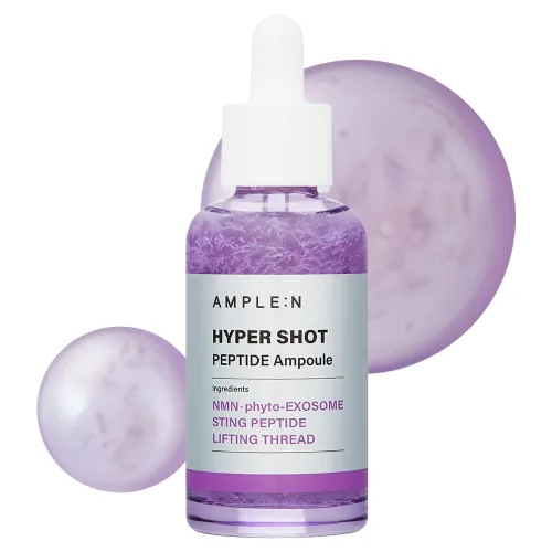 앰플엔 하이퍼샷 펩타이드 앰플, 1개, 50ml
