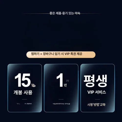 벽부착 경량 에어컨 와이드출구 냉난방기 무소음 원룸 가정용 벽걸이 시골집 욕실 벽선풍기