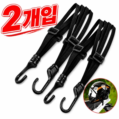 오토바이 짐끈 고정 로프 스트랩, 블랙, 2개