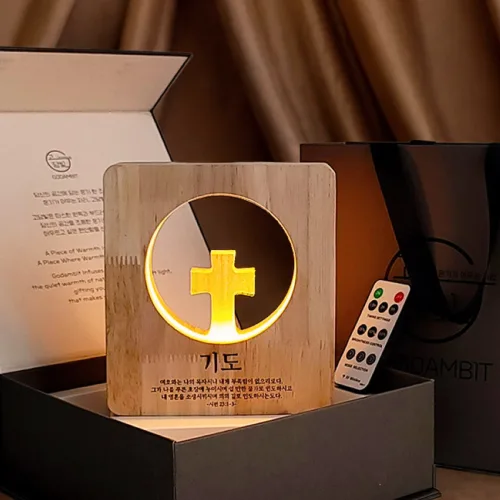 고담빛 LED 말씀 각인 십자가 원목 무드등 기도등 기독교 교회 집들이 선물, 1개, 기도