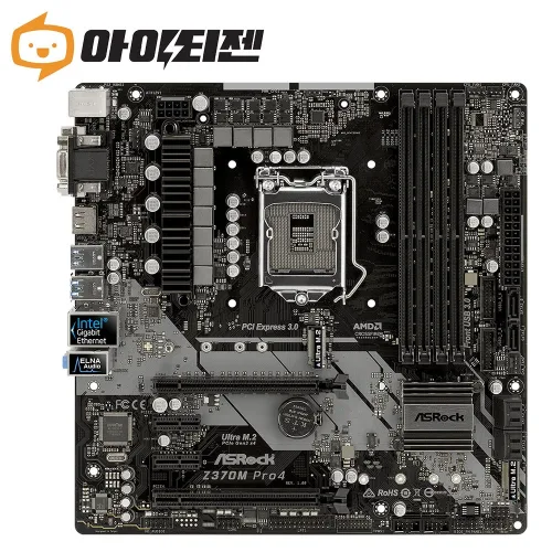ASRock Z370M PRO4 (디앤디컴)