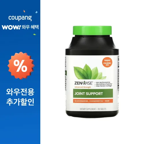 젠와이즈 어드밴스드 스트렝스 조인트 서포트 타블렛, 90정, 1개