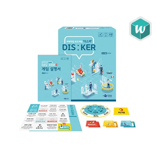 학지사 [학지사] 디스커 (DISKER), 1개
