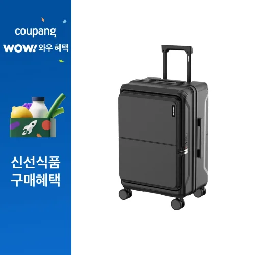 브라이튼 로든 프론트오픈형 PC 캐리어 20인치 24인치 28인치