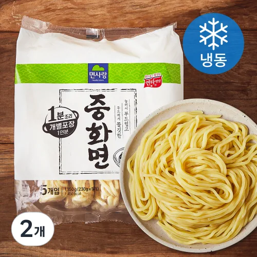 면사랑 중화면 5개입 (냉동), 1.15kg, 2개