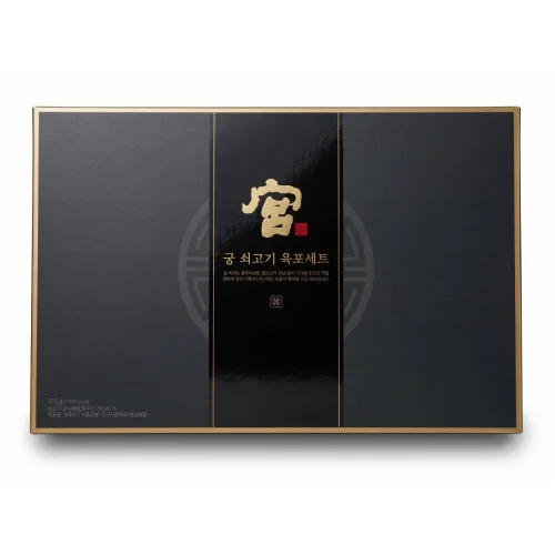 궁 쇠고기 육포 510g 선물세트 보자기 포장 + 쇼핑백 대량 판촉 설 추석 명절 회사 가족 선물세트 코스트코 육포 닥터맘