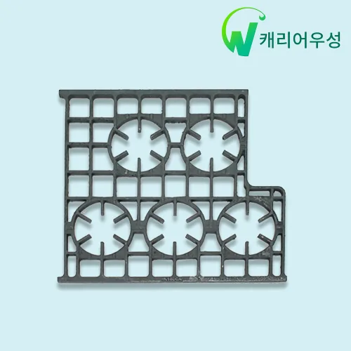 업소용 신형석쇠 간택기 상판 1800 렌지 받침 화구 식당