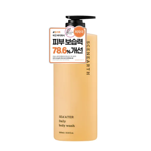 씨널스 씨어터 데일리 바디워시 1000ml