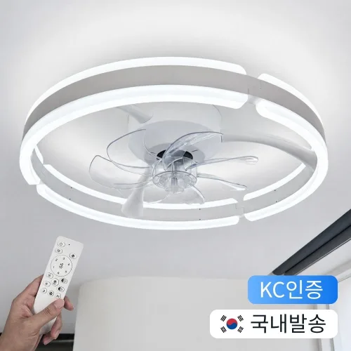 천장형 LED 조명 실링팬 선풍기 50cm BLDC 저소음 리모컨 방등 서큘레이터, LC-JG-O1002