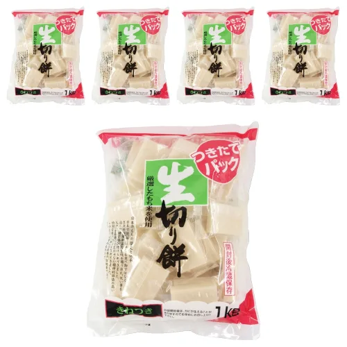 나마 키리모찌, 5개, 1kg