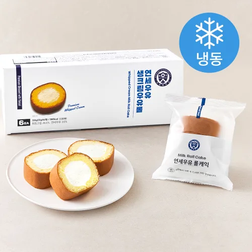 연세우유 생크림 우유롤 (냉동)