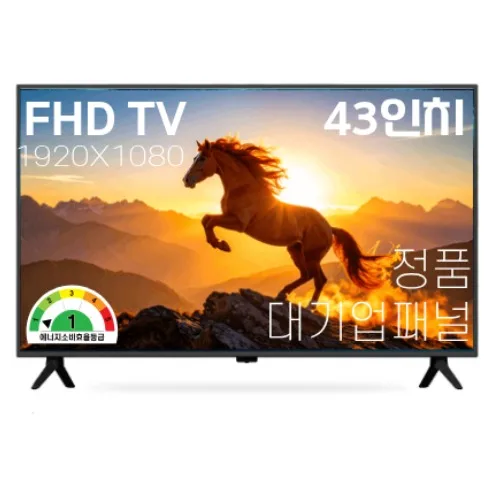 43인치 FHD LED 대기업정품 IPS패널 ,모니터겸용, 중소기업TV, 고객직접설치, 해당없음, DK430FHD, 109cm(43인치)