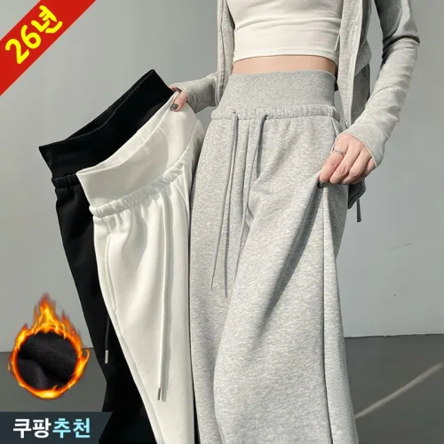(25년 신상) 날씬해보이는 여성 시카고 유니크 그레이 트레이닝 팬츠 가을 겨울 편한 기모 보온 모던 와이드 밴딩 스트링 하이웨이스트 드레이프 일자 무지 심플 학생 멋쟁이 바지