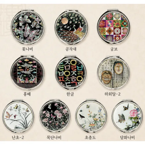 공간 전통 고급 자개 손거울, 1개, 담화나비