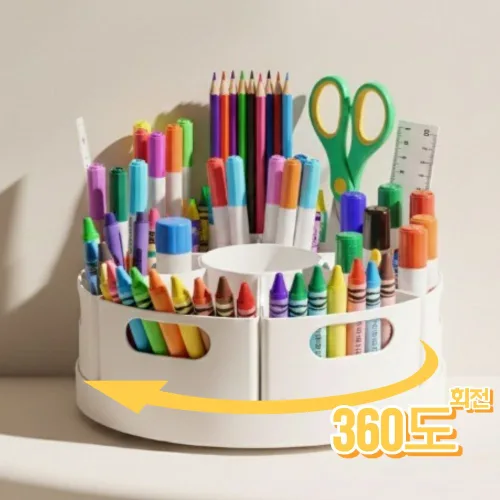 마이제이컴퍼니 대용량 연필꽂이 회전 정리함, 1개, 화이트