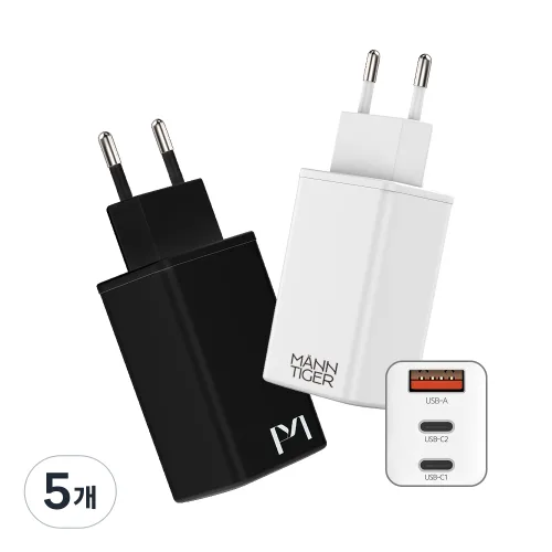 만타이거 65W PD & USB C타입 PPS 3포트 멀티 GaN 초고속 충전기 충전어댑터, 화이트, 5개