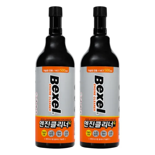 벡셀 엔진클리너 가솔린, 2개, 가솔린/휘발유
