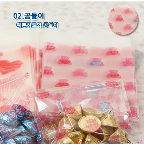 노크원 칼라opp포장비닐7호 13x18+4cm 접착