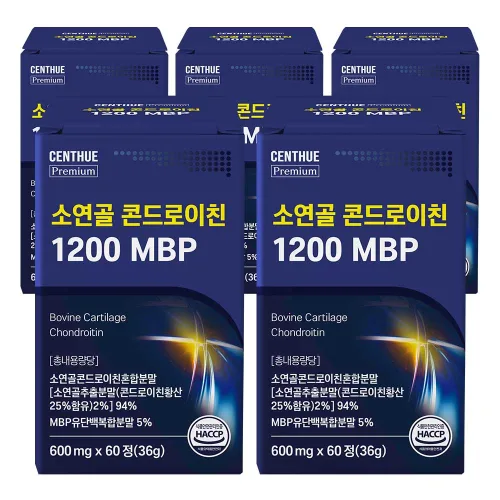 센트휴 소연골 콘드로이친 1200 MBP