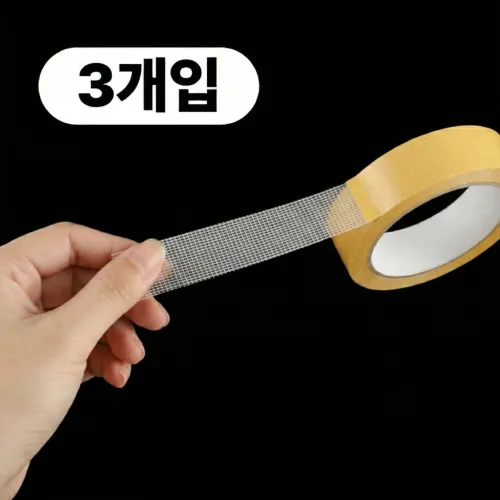 모노벨라 자국없는 메쉬 양면 테이프 3cm x 20m, 1개, 투명