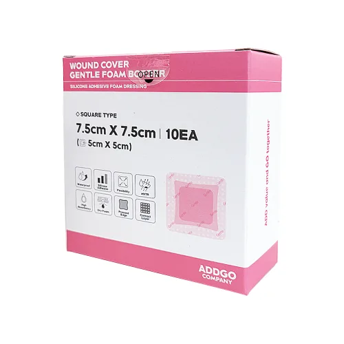 운드커버 젠틀폼보더 7.5x7.5cm 5mm 10매 수술 상처 폼드레싱 반창고 방수, 1박스, 10개입
